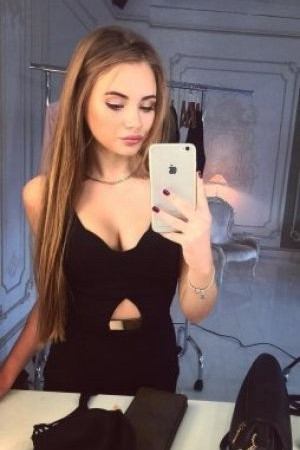 Настя